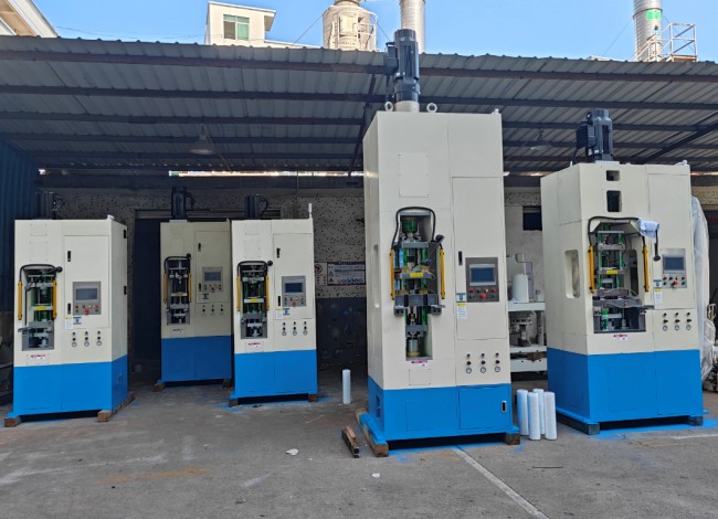 硬质合金粉末伺服成型机